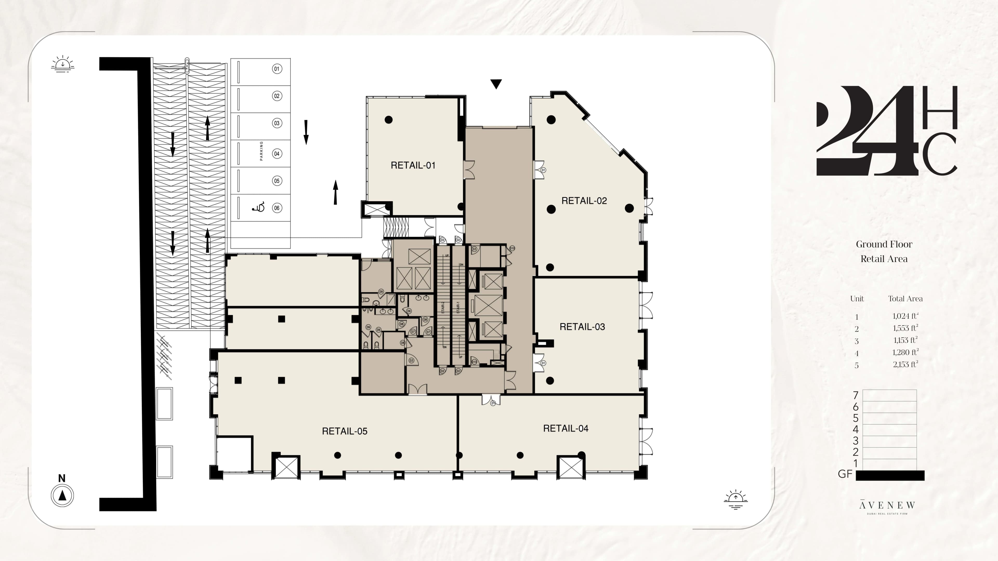 24 HC floor plan — Ground floor — 5 retail units, 1,024 to 2,153 sq ft